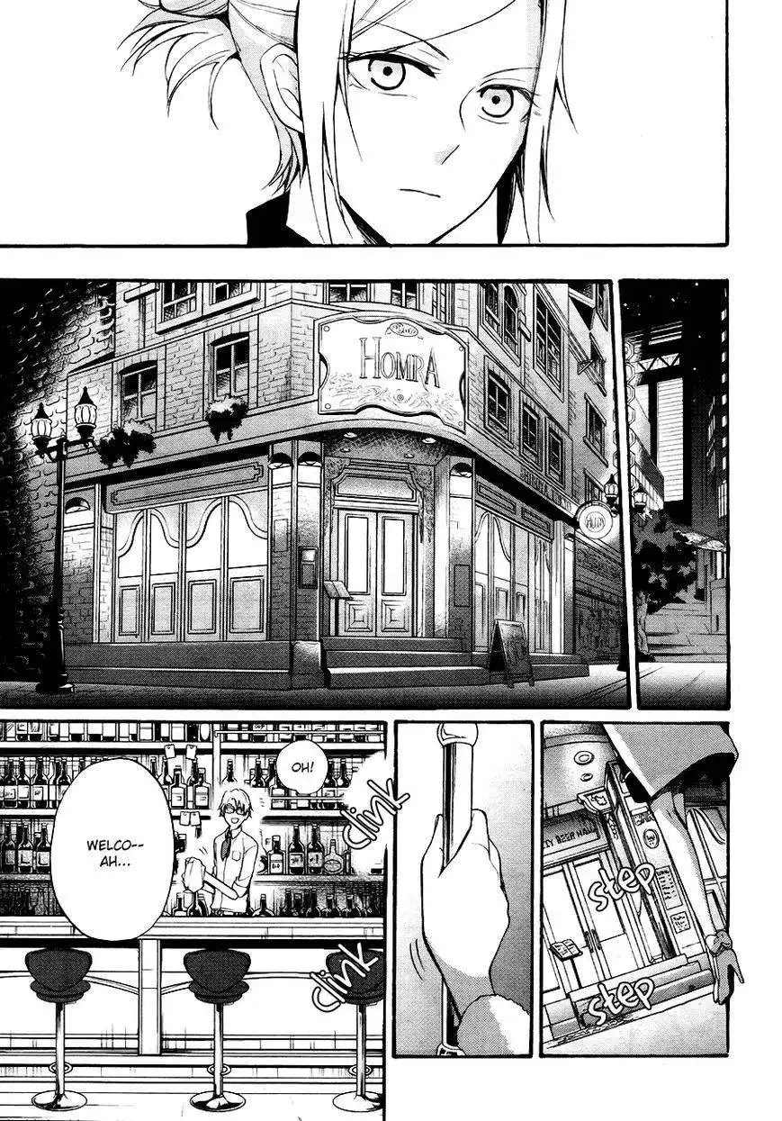 K - The First Chapter 2 10